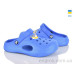 Кроксы Inblue